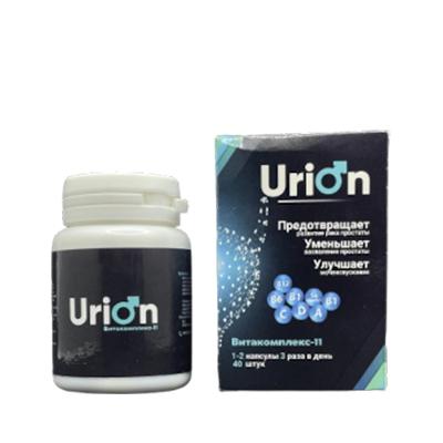 URION ( PRICE)