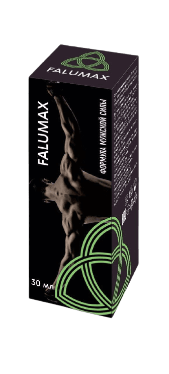 Falumax