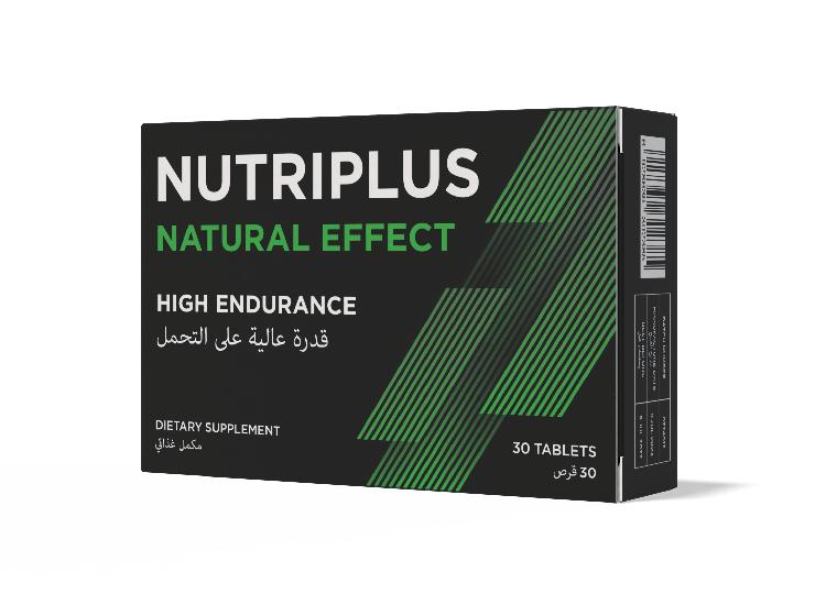 NUTRIPLUS Natural