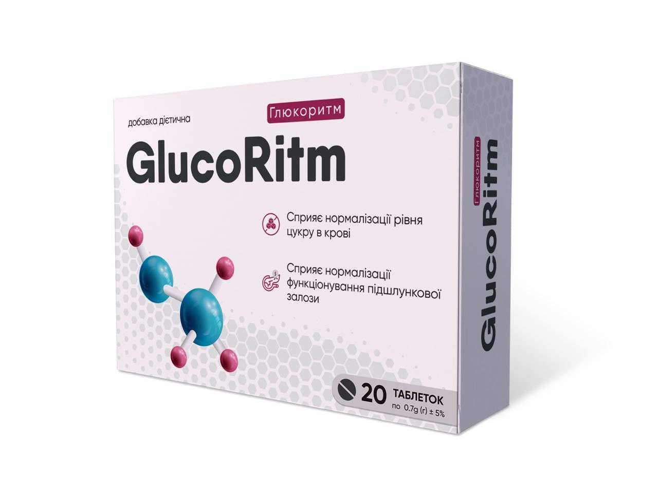 GlucoRitm Free