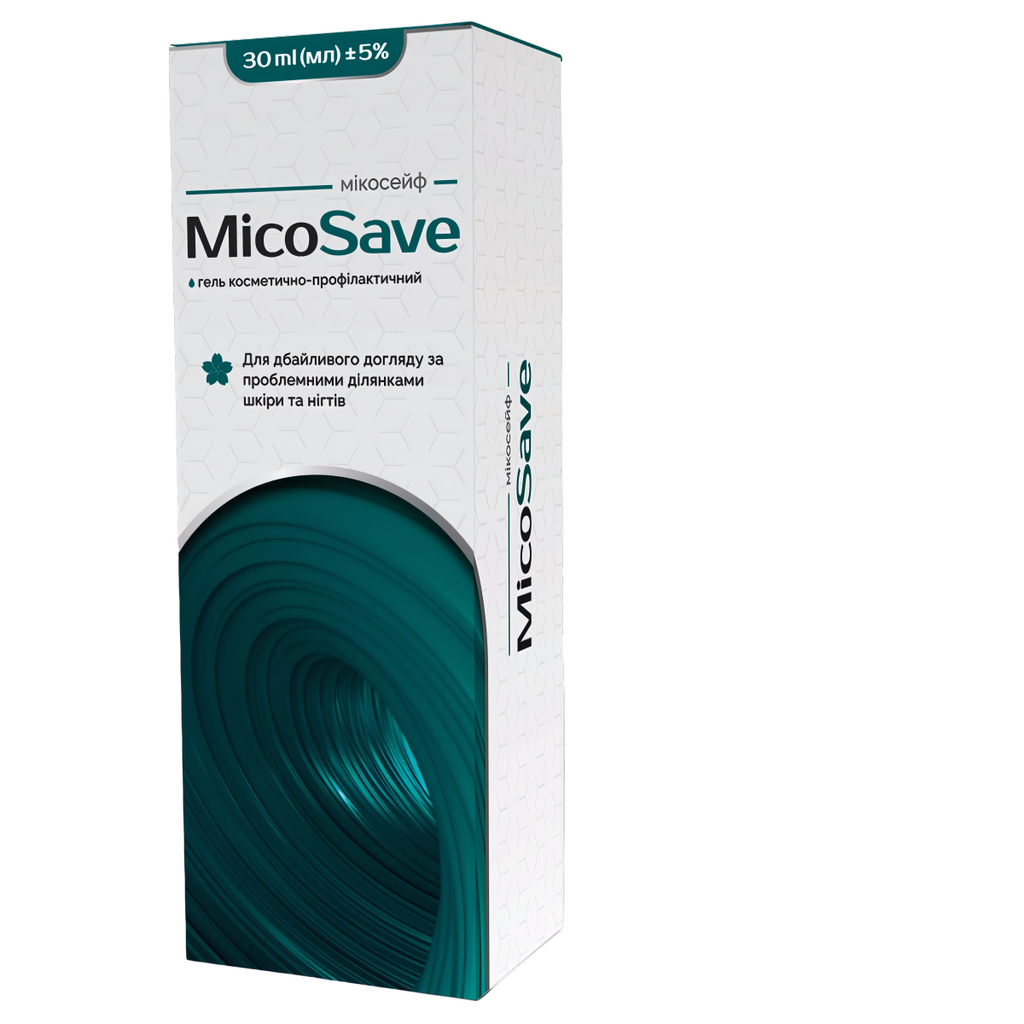 Mico Save Low Price