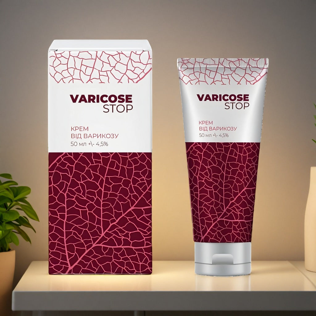 Varicose Stop