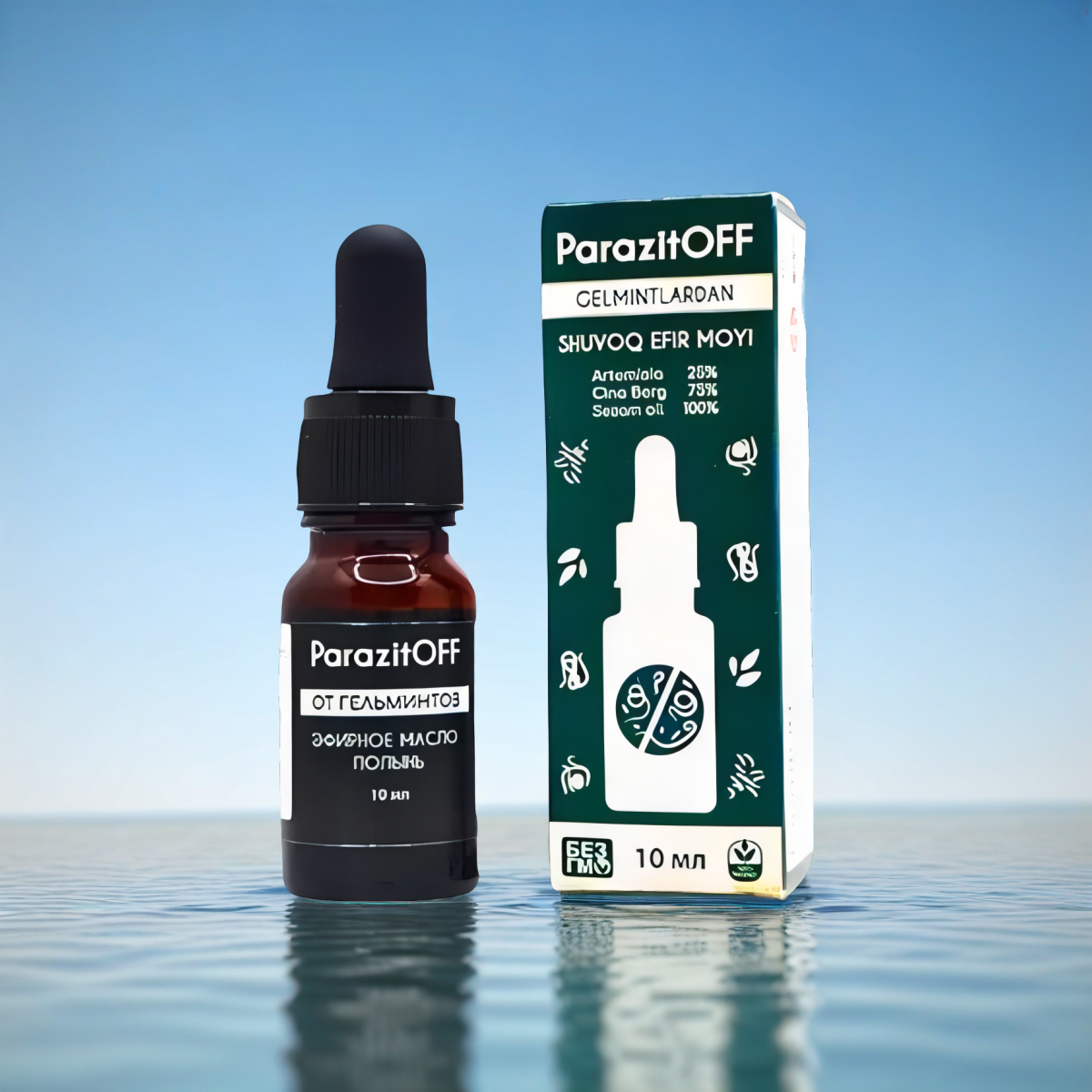 PARAZITOFF (LOW PRICE)